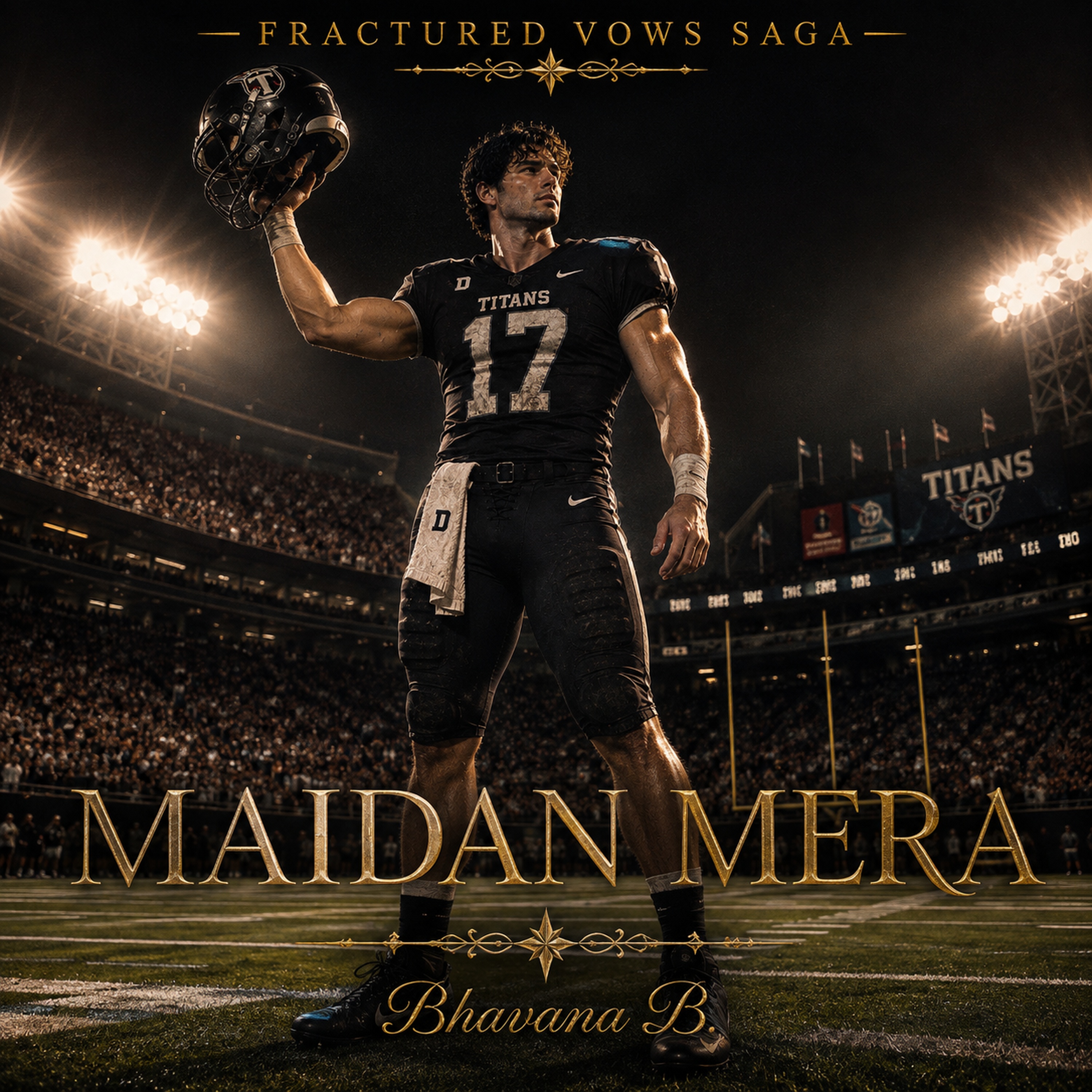 Maidan Mera